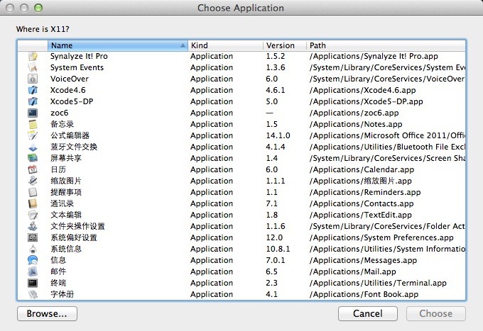 Spyder Python For Mac Spyder Python For Mac